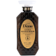 Шампунь Moist Diane Perfect Beauty кератиновое восстановление, 450мл