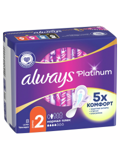 Прокладки гигиенические Always Platinum Ultra Normal Plus, 8шт