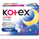 Прокладки гигиенические Kotex Ultra Net Night, 7шт