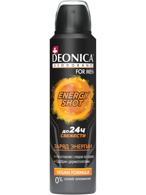 Дезодорант-антиперспирант-спрей Deonica Men Energy Shot, 150мл