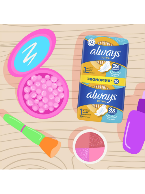 Прокладки гигиенические Always Ultra Light Duo, 20шт