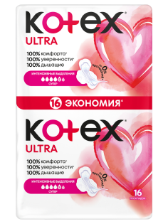 Прокладки гигиенические Kotex Ultra Net Super, 16шт
