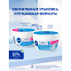 Крем для лица Nivea Care Увлажняющий с маслом ши интенсивный для всех типов кожи, 100мл