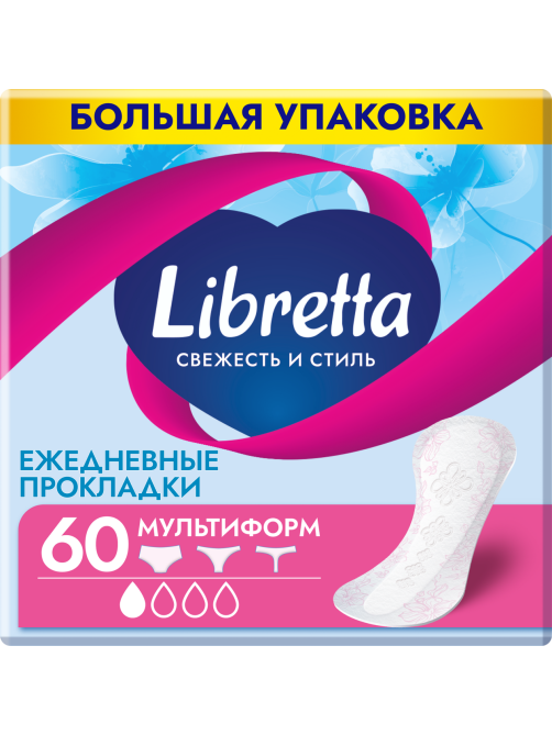 Ежедневные прокладки Libretta Свежесть и стиль Мультиформ, 60шт