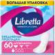 Ежедневные прокладки Libretta Свежесть и стиль Мультиформ, 60шт