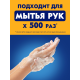 Гель-уход для душа Nivea Крем и Абрикос, 750мл