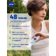 Крем для лица, рук и тела Nivea Sоft Интенсивный увлажняющий, 75мл