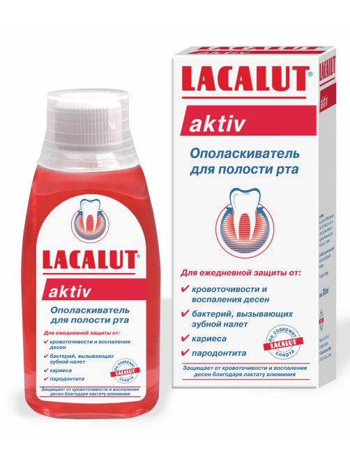 Ополаскиватель Lacalut Aktiv для полости рта, 300мл