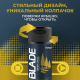 Дезодорант-спрей Blade Deep Chill, 150мл