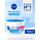 Крем для лица Nivea Care Увлажняющий с маслом ши интенсивный для всех типов кожи, 100мл