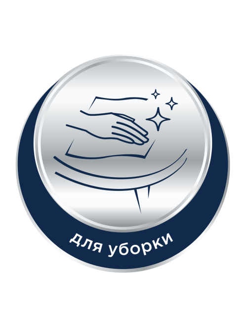 Полотенца бумажные Papia 3 слоя V-сложения, 100л