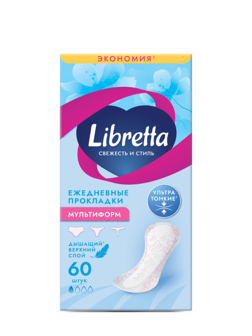 Ежедневные прокладки Libretta Свежесть и стиль Мультиформ, 60шт