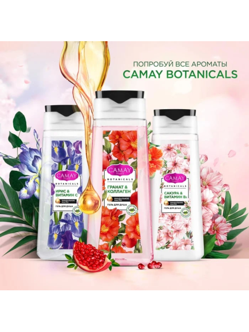 Гель для душа Camay Botanicals Сакура, 250мл