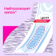 Прокладки гигиенические Kotex Normal+ 2в1, 7шт