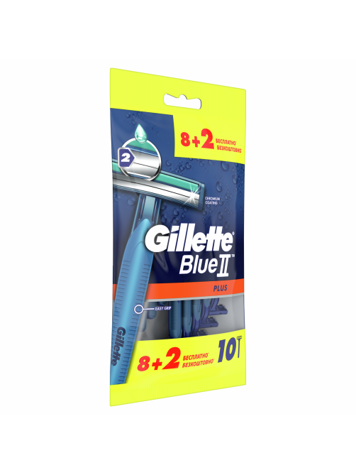 Бритва Gillette Blue II Plus одноразовые, 10шт