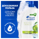 Шампунь Head & Shoulders против перхоти Яблочная свежесть, 800мл