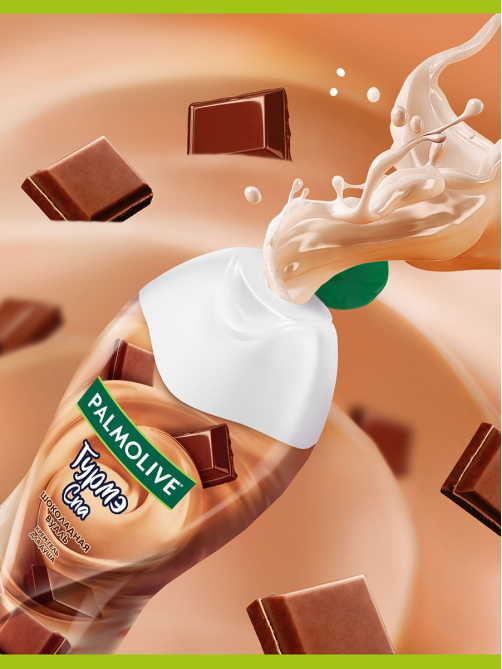 Крем-гель для душа Palmolive Гурмэ Спа шоколадная вуаль, 250мл