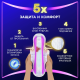 Прокладки Always Platinum Ultra ночные, 22шт