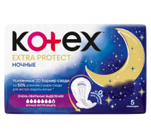 Прокладки Kotex Extra Protect ночные, 5шт