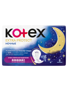 Прокладки Kotex Extra Protect ночные, 5шт