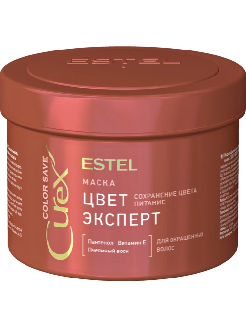 Маска для волос Estel Curex Color Save Цвет-эксперт, 500мл