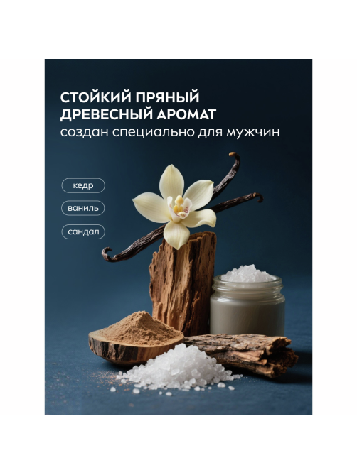 Антиперспирант-ролик Nivea Men Ultra Carbon антибактериальный эффект, 50мл