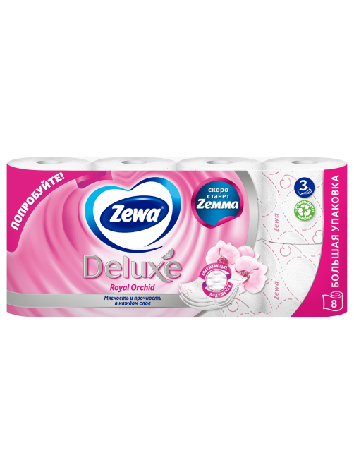Туалетная бумага Zewa Deluxe Орхидея 3 слоя, 8 рулонов