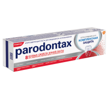 Зубная паста Parodontax Комплексная защита отбеливающая от воспаления и кровоточивости десен, 75мл