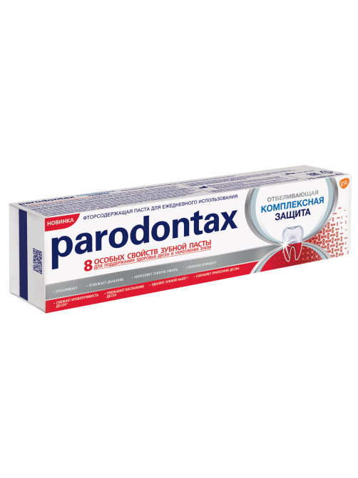 Зубная паста Parodontax Комплексная защита отбеливающая от воспаления и кровоточивости десен, 75мл