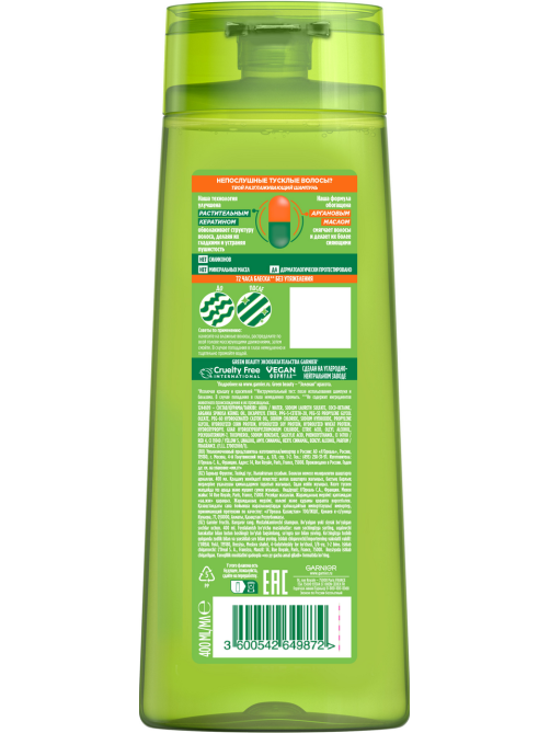 Шампунь Garnier Fructis Ламинирование и блеск, 400мл