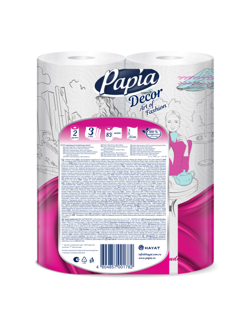 Бумажные полотенца Papia Decor 3 слоя, 2шт