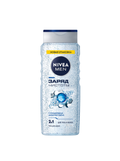 Гель для душа Nivea Men Заряд чистоты с очищающими микрочастицами мужской, 500мл
