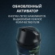 Гель для бритья Arko Men Anti-Irritation против раздражения, 200мл