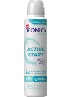 Дезодорант-антиперспирант-спрей Deonica Active Start, 150мл