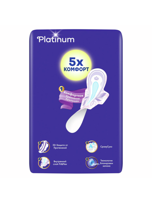 Прокладки Always Platinum Ultra ночные, 22шт