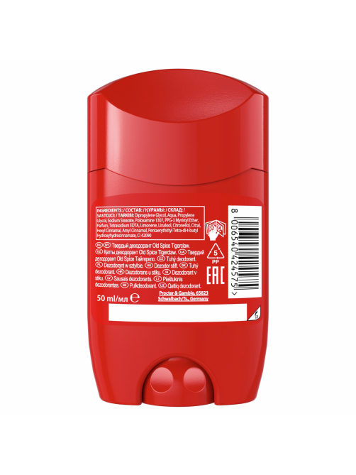 Дезодорант-стик Old Spice Tigerclaw, 50мл