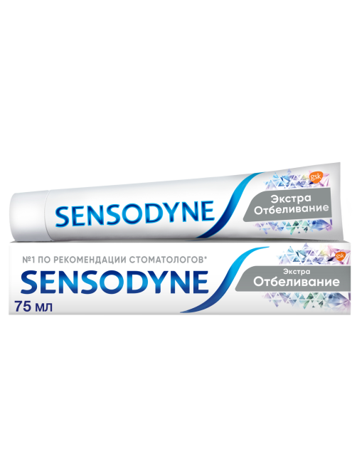Зубная паста Sensodyne Экстра отбеливание для чувствительных зубов с фтором, 75мл