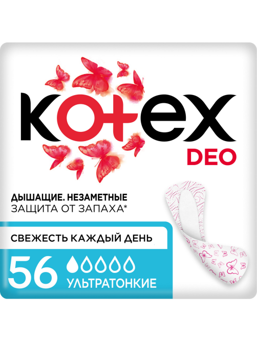 Прокладки ежедневные Kotex Deo ультратонкие, 56шт