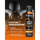 Дезодорант-антиперспирант-спрей Deonica Men Active Start, 150мл