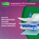 Впитывающее нижнее белье Depend для женщин M/L 10шт