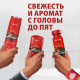 Гель для душа-шампунь мужской Old Spice Bearlove 3в1, 400мл