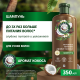 Шампунь Herbal Essences кокосовое молоко, 350мл