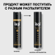 Лак для волос Тафт Укрепление волос мегафиксация 5 для тонких и истощенных волос, 225мл