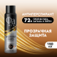 Антиперспирант-спрей Фа Men Прозрачная защита Освежающий аромат, 150мл