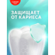 Зубная паста Colgate Макс Блеск Кристальная мята с отбеливающими пластинками, 100мл