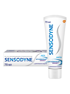 Зубная паста Sensodyne Мгновенный эффект для чувствительных зубов с фтором, 75мл