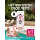 Тампоны Kotex Normal с аппликатором, 8шт