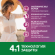 Прокладки Depend Normal для женщин при недержании, 12шт