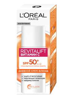 Крем-флюид для лица L'Oreal Revitalift Витамин С дневной с SPF 50, 50мл