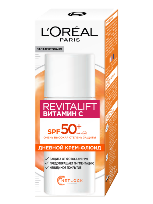 Крем-флюид для лица L'Oreal Revitalift Витамин С дневной с SPF 50, 50мл